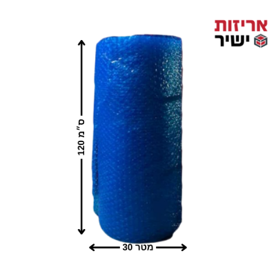 בועות גדולות , בועות ג׳מבו , פצפצים גדולים , בועות ענקיות
