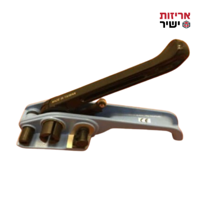מותחן בנד , הכל למוביל , אריזות ישיר , בסטבוקס