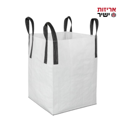באלה יוטה , שק באלה , באלה גדולה , שק יוטה