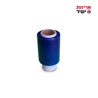 גלילון (לף -לף) 300 גרם - כחול