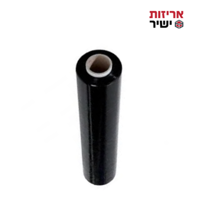 ניילון סטרץ’ (שרינק) שחור - 3 ק"ג