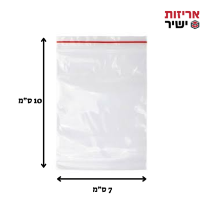 שקיות פסגור 100/70 (1000 יחידות)