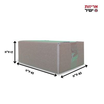 קרטון SFF - דו גלי חום 450/430/170H