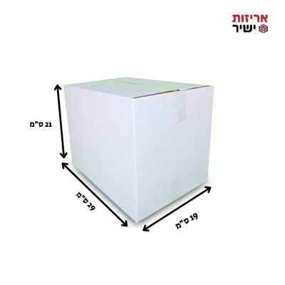 קרטון בלה - חד גלי לבן 290/190/210H