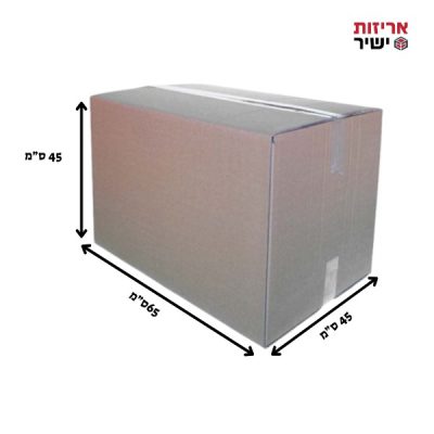 קרטון גיפט - דו גלי חום 650/450/450H