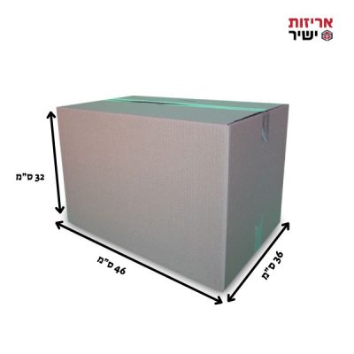 קרטון חוני - דו גלי חום 460/360/320H