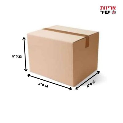 קרטון כנף 1 - חד גלי חום 360/260/330H