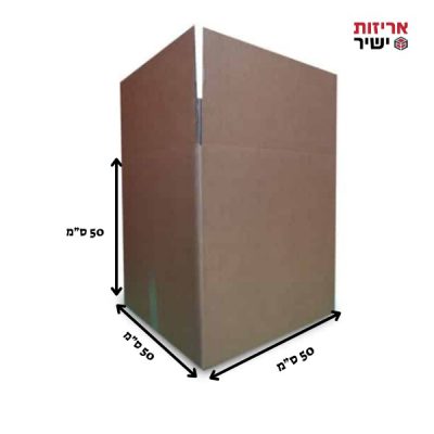 קרטון עידו - דו גלי חום 500/500/500H