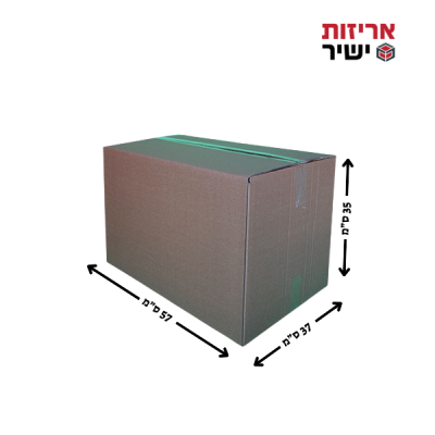 קרטון פאזל - דו גלי חום 570/370/350H