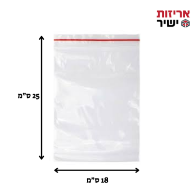 שקיות פסגור 250/180 (1000 יחידות)