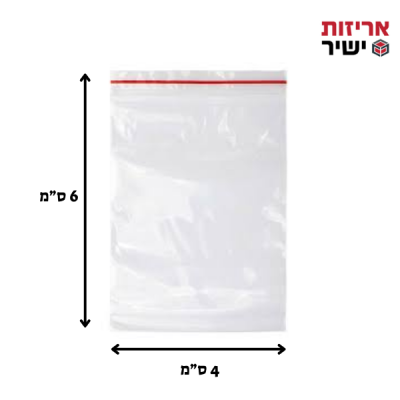 שקיות פסגור 60/40 (1000 יחידות)