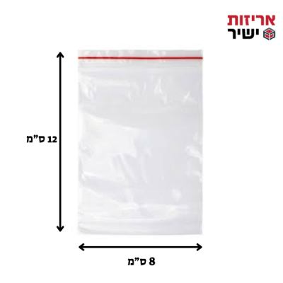 שקיות פסגור 120/80 (1000 יחידות)