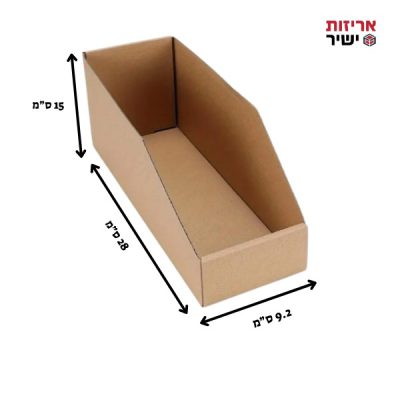 קרטון אירגונית למדפים 1 - חד גלי חום 280/92/150H