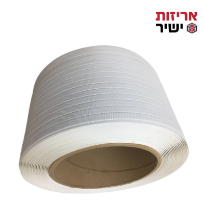 גליל בנד קשירה פוליפרופילן מכונה 9 מ"מ