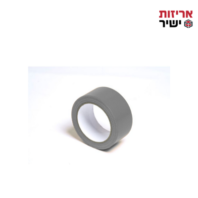 גליל דבק חבלה (גאפה) אפור ברוחב ''2 - 25 מטר אורך