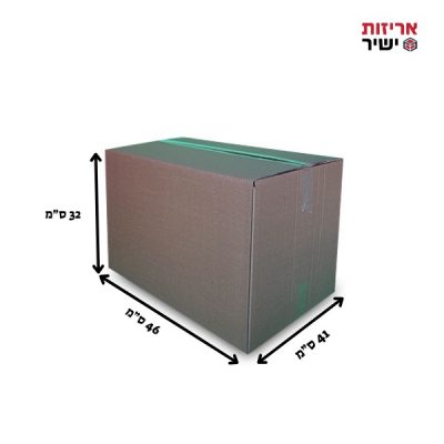 קרטון אור - דו גלי חום 460/410/320H