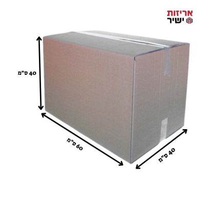 קרטון בילי - חד גלי מחוזק חום 600/400/400H