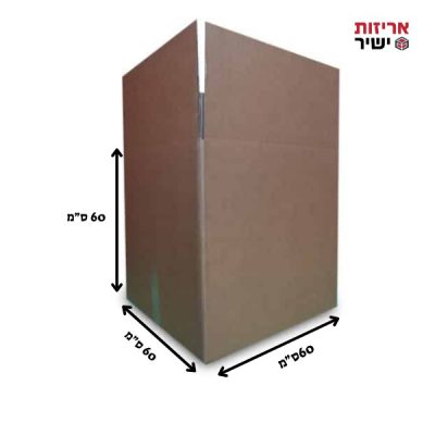 קרטון מור - דו גלי חום 600/600/600H