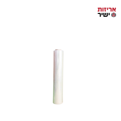ניילון סטרץ’ (שרינק) שקוף - 1.8 ק"ג