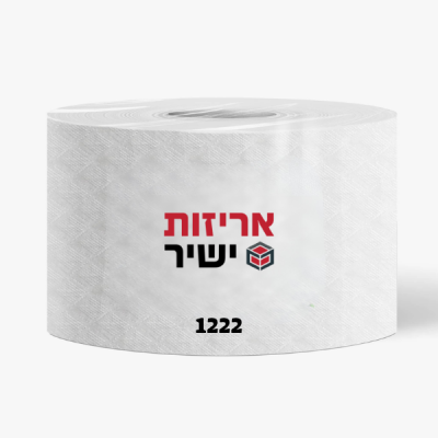 נייר תעשייתי , נייר קרפ , נייר סופג , נייר ארוך , נייר גדול , נייר תעשייתי ארוך , נייר דו שכבתי , נייר חד שכבתי
