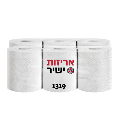 נייר תעשייתי , נייר קרפ , נייר סופג , נייר ארוך , נייר גדול , נייר תעשייתי ארוך , נייר דו שכבתי , נייר חד שכבתי