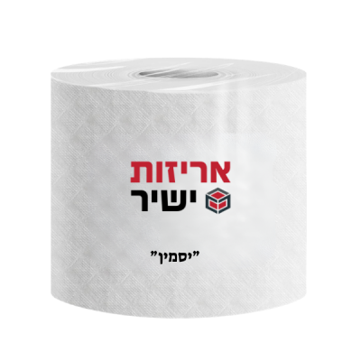 נייר תעשייתי , נייר קרפ , נייר סופג , נייר ארוך , נייר גדול , נייר תעשייתי ארוך , נייר דו שכבתי , נייר חד שכבתי