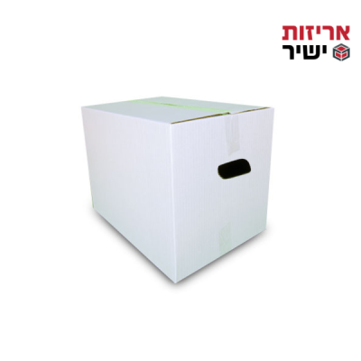 קרטונים למעבר דירה , קרטונים חזקים , קרטונים לבנים , קרונים עם ידיות , קרטון להובלה , קרטונים למשלוח , הכל למוביל , אריזות ישיר , בסט בוקס