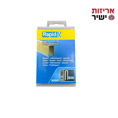 סיכות לאקדח , סיכות לארון , אקדח סיכות , אקדח סיכות חשמלי