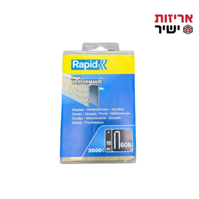 סיכות לאקדח , סיכות לארון , אקדח סיכות , אקדח סיכות חשמלי